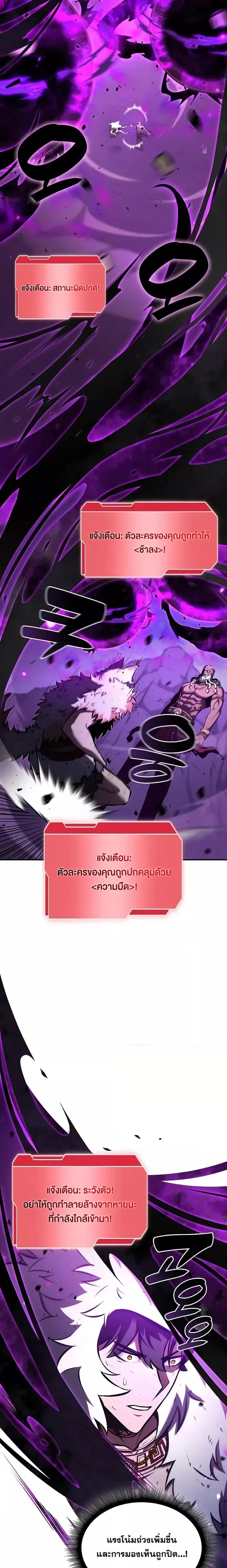Manga-lc-com อ่านมังงะ อ่านการ์ตูน ออนไลน์ ฟรี IReturnedasa ตอนที่ 1 2 3 4 5 6 7 8 9 10 11 12 13 14 ฟรี ไม่มีโฆษณา Manga-lc - อ่าน มังงะ อ่าน การ์ตูน ออนไลน์ อ่านมังงะ ฟรี