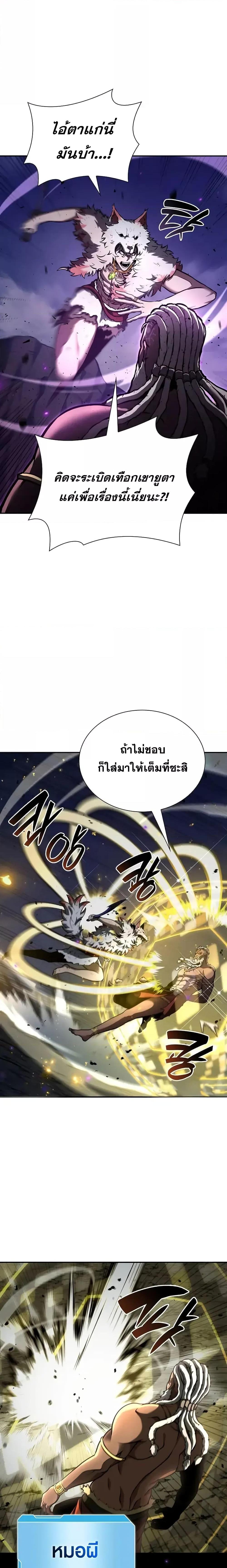 Manga-lc-com อ่านมังงะ อ่านการ์ตูน ออนไลน์ ฟรี IReturnedasa ตอนที่ 1 2 3 4 5 6 7 8 9 10 11 12 13 14 ฟรี ไม่มีโฆษณา Manga-lc - อ่าน มังงะ อ่าน การ์ตูน ออนไลน์ อ่านมังงะ ฟรี