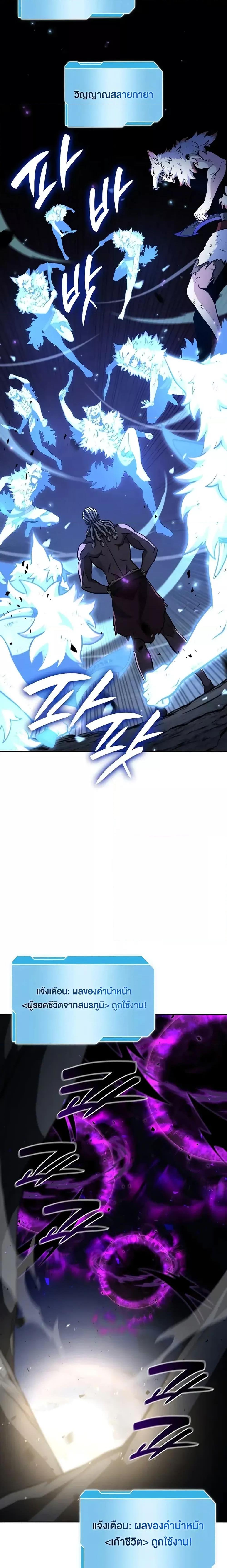 Manga-lc-com อ่านมังงะ อ่านการ์ตูน ออนไลน์ ฟรี IReturnedasa ตอนที่ 1 2 3 4 5 6 7 8 9 10 11 12 13 14 ฟรี ไม่มีโฆษณา Manga-lc - อ่าน มังงะ อ่าน การ์ตูน ออนไลน์ อ่านมังงะ ฟรี