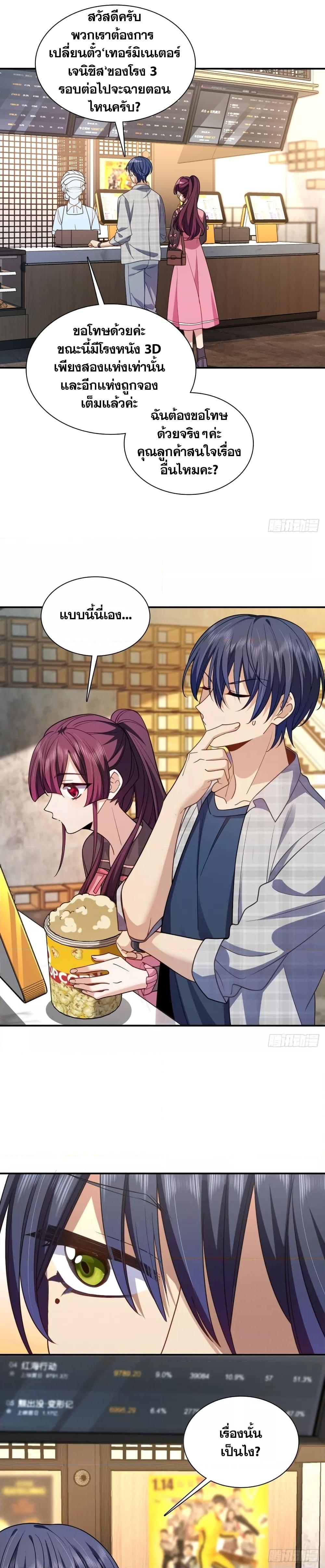 Manga-lc-com อ่านมังงะ อ่านการ์ตูน ออนไลน์ ฟรี PleaseBehave, ตอนที่ 1 2 3 4 5 6 7 8 9 10 11 12 13 14 ฟรี ไม่มีโฆษณา Manga-lc - อ่าน มังงะ อ่าน การ์ตูน ออนไลน์ อ่านมังงะ ฟรี