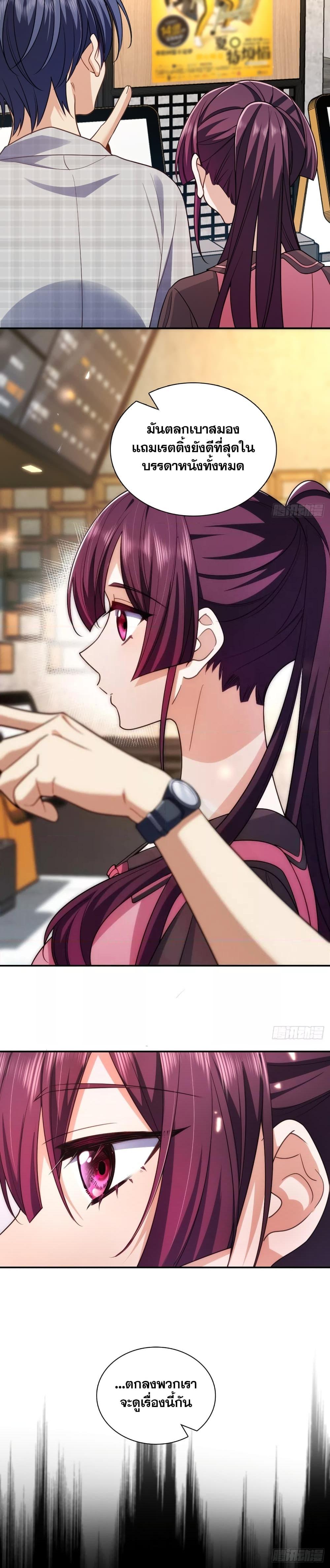 Manga-lc-com อ่านมังงะ อ่านการ์ตูน ออนไลน์ ฟรี PleaseBehave, ตอนที่ 1 2 3 4 5 6 7 8 9 10 11 12 13 14 ฟรี ไม่มีโฆษณา Manga-lc - อ่าน มังงะ อ่าน การ์ตูน ออนไลน์ อ่านมังงะ ฟรี