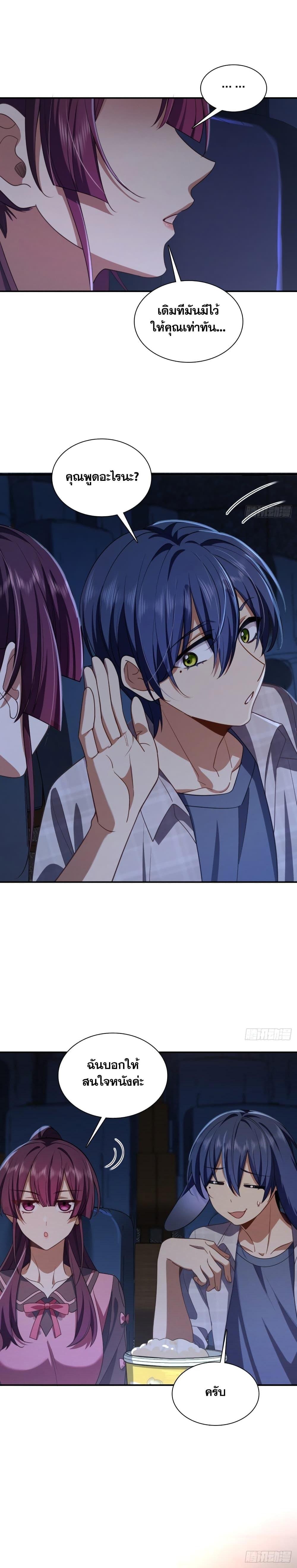 Manga-lc-com อ่านมังงะ อ่านการ์ตูน ออนไลน์ ฟรี PleaseBehave, ตอนที่ 1 2 3 4 5 6 7 8 9 10 11 12 13 14 ฟรี ไม่มีโฆษณา Manga-lc - อ่าน มังงะ อ่าน การ์ตูน ออนไลน์ อ่านมังงะ ฟรี