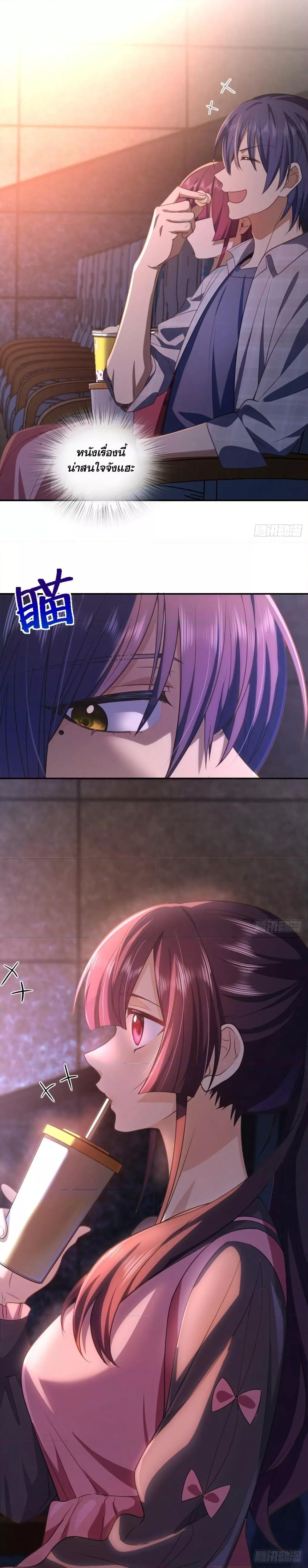 Manga-lc-com อ่านมังงะ อ่านการ์ตูน ออนไลน์ ฟรี PleaseBehave, ตอนที่ 1 2 3 4 5 6 7 8 9 10 11 12 13 14 ฟรี ไม่มีโฆษณา Manga-lc - อ่าน มังงะ อ่าน การ์ตูน ออนไลน์ อ่านมังงะ ฟรี