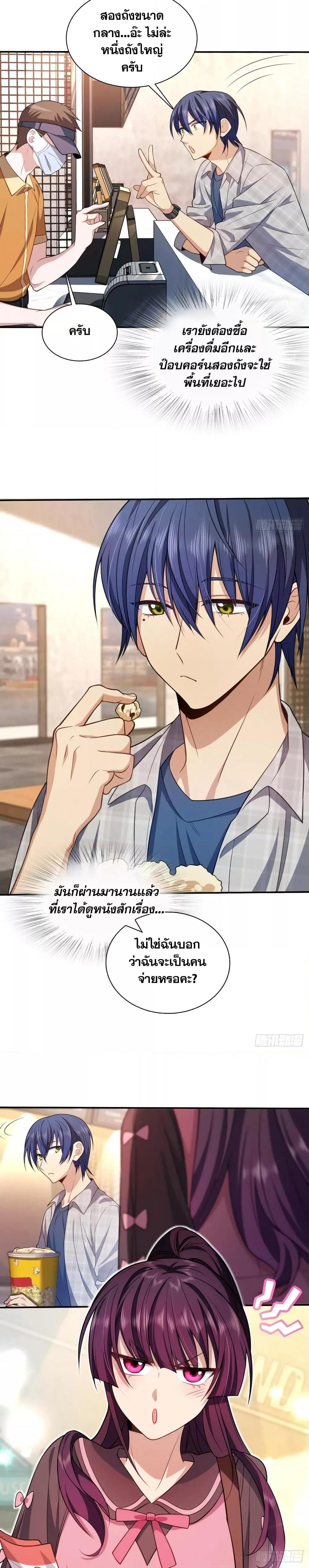 Manga-lc-com อ่านมังงะ อ่านการ์ตูน ออนไลน์ ฟรี PleaseBehave, ตอนที่ 1 2 3 4 5 6 7 8 9 10 11 12 13 14 ฟรี ไม่มีโฆษณา Manga-lc - อ่าน มังงะ อ่าน การ์ตูน ออนไลน์ อ่านมังงะ ฟรี