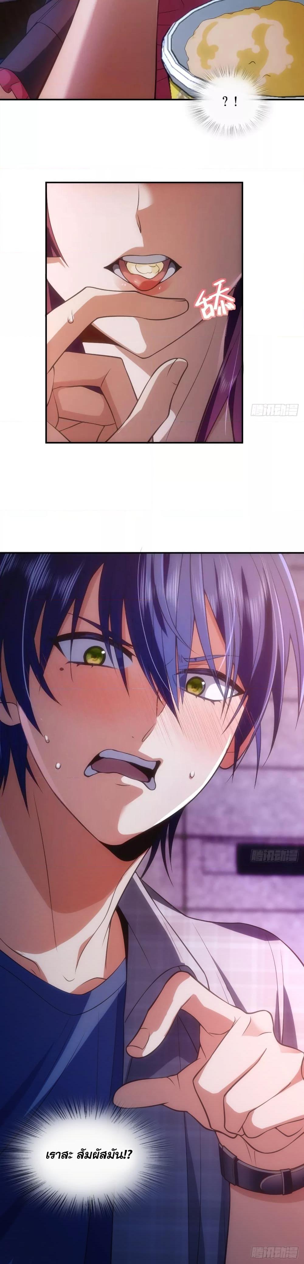 Manga-lc-com อ่านมังงะ อ่านการ์ตูน ออนไลน์ ฟรี PleaseBehave, ตอนที่ 1 2 3 4 5 6 7 8 9 10 11 12 13 14 ฟรี ไม่มีโฆษณา Manga-lc - อ่าน มังงะ อ่าน การ์ตูน ออนไลน์ อ่านมังงะ ฟรี