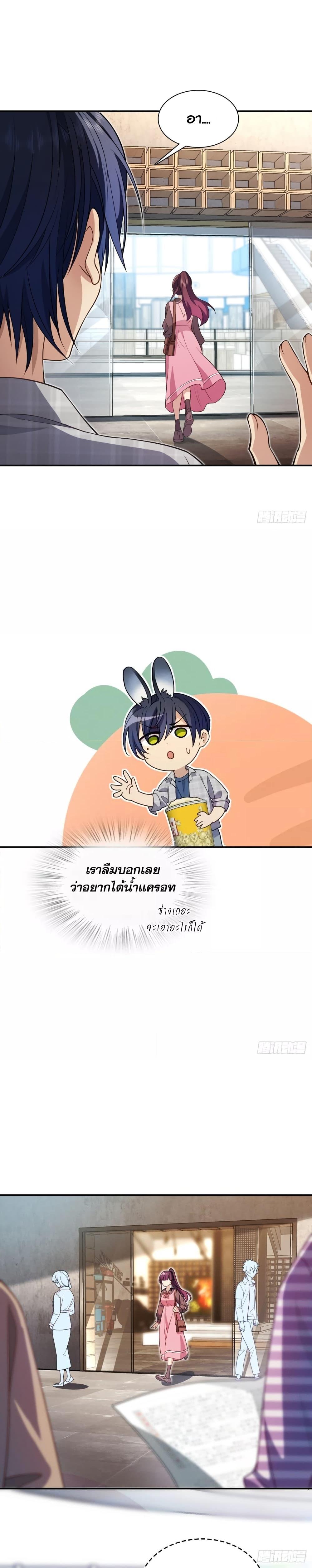 Manga-lc-com อ่านมังงะ อ่านการ์ตูน ออนไลน์ ฟรี PleaseBehave, ตอนที่ 1 2 3 4 5 6 7 8 9 10 11 12 13 14 ฟรี ไม่มีโฆษณา Manga-lc - อ่าน มังงะ อ่าน การ์ตูน ออนไลน์ อ่านมังงะ ฟรี