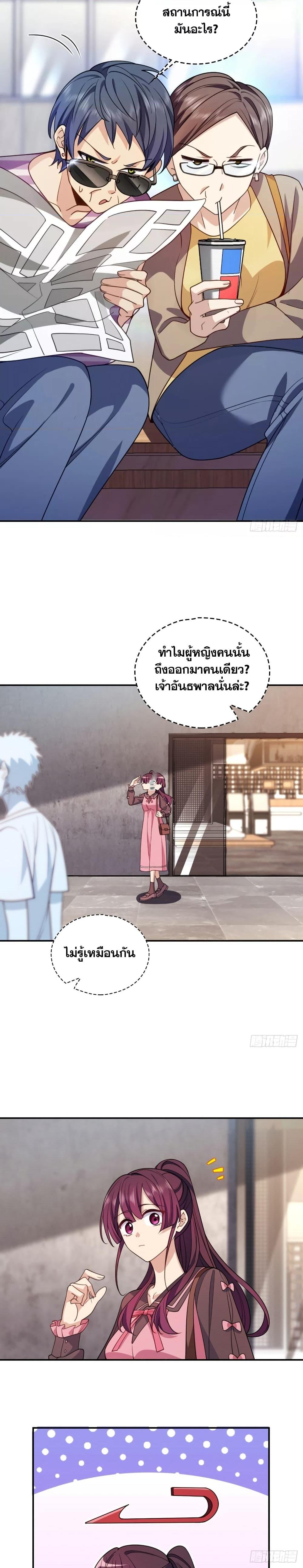 Manga-lc-com อ่านมังงะ อ่านการ์ตูน ออนไลน์ ฟรี PleaseBehave, ตอนที่ 1 2 3 4 5 6 7 8 9 10 11 12 13 14 ฟรี ไม่มีโฆษณา Manga-lc - อ่าน มังงะ อ่าน การ์ตูน ออนไลน์ อ่านมังงะ ฟรี