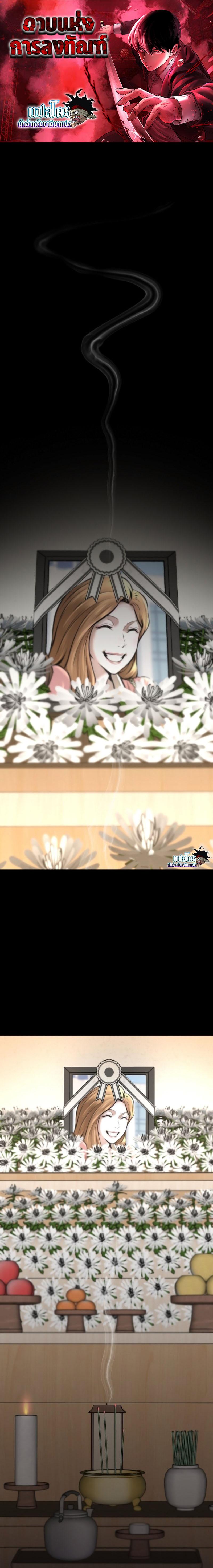 Manga-lc-com อ่านมังงะ อ่านการ์ตูน ออนไลน์ ฟรี Blade of Retribution ตอนที่ 1 2 3 4 5 6 7 8 9 10 11 12 13 14 ฟรี ไม่มีโฆษณา Manga-lc - อ่าน มังงะ อ่าน การ์ตูน ออนไลน์ อ่านมังงะ ฟรี