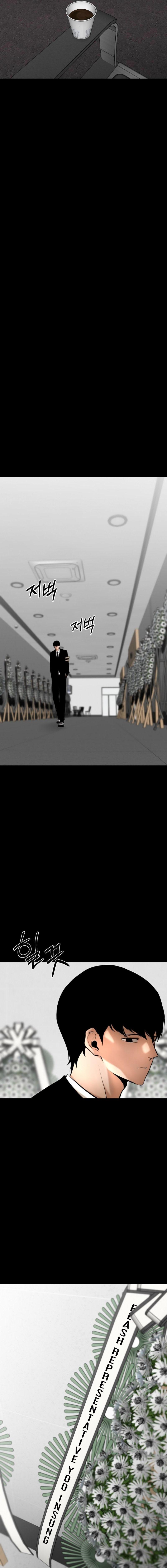 Manga-lc-com อ่านมังงะ อ่านการ์ตูน ออนไลน์ ฟรี Blade of Retribution ตอนที่ 1 2 3 4 5 6 7 8 9 10 11 12 13 14 ฟรี ไม่มีโฆษณา Manga-lc - อ่าน มังงะ อ่าน การ์ตูน ออนไลน์ อ่านมังงะ ฟรี