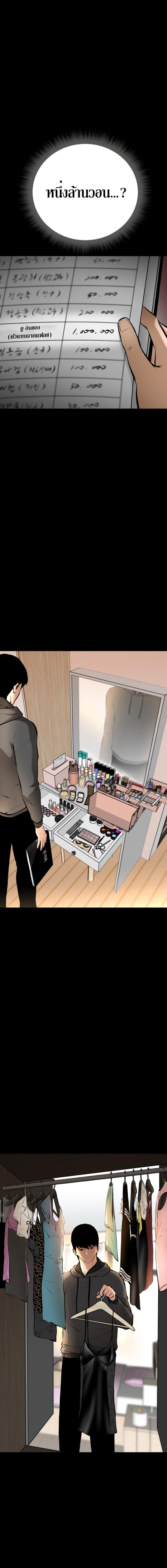 Manga-lc-com อ่านมังงะ อ่านการ์ตูน ออนไลน์ ฟรี Blade of Retribution ตอนที่ 1 2 3 4 5 6 7 8 9 10 11 12 13 14 ฟรี ไม่มีโฆษณา Manga-lc - อ่าน มังงะ อ่าน การ์ตูน ออนไลน์ อ่านมังงะ ฟรี