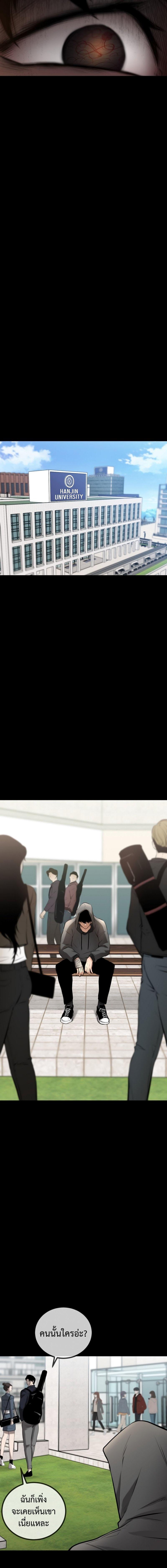 Manga-lc-com อ่านมังงะ อ่านการ์ตูน ออนไลน์ ฟรี Blade of Retribution ตอนที่ 1 2 3 4 5 6 7 8 9 10 11 12 13 14 ฟรี ไม่มีโฆษณา Manga-lc - อ่าน มังงะ อ่าน การ์ตูน ออนไลน์ อ่านมังงะ ฟรี