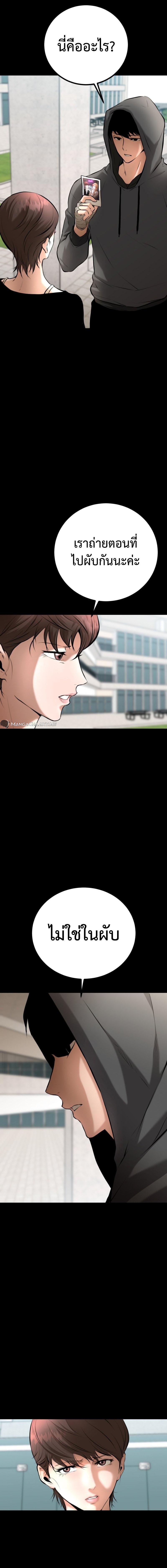 Manga-lc-com อ่านมังงะ อ่านการ์ตูน ออนไลน์ ฟรี Blade of Retribution ตอนที่ 1 2 3 4 5 6 7 8 9 10 11 12 13 14 ฟรี ไม่มีโฆษณา Manga-lc - อ่าน มังงะ อ่าน การ์ตูน ออนไลน์ อ่านมังงะ ฟรี