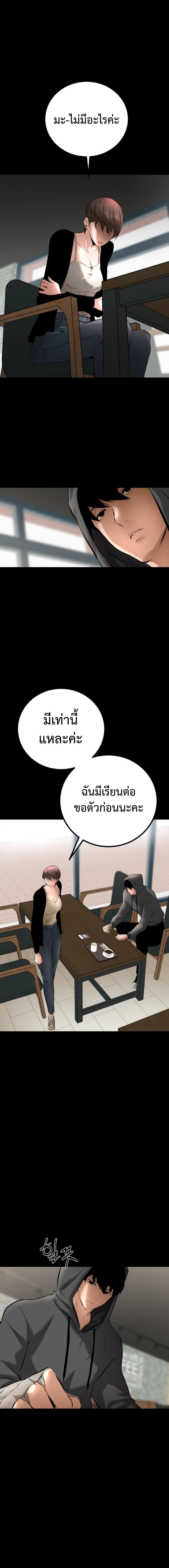 Manga-lc-com อ่านมังงะ อ่านการ์ตูน ออนไลน์ ฟรี Blade of Retribution ตอนที่ 1 2 3 4 5 6 7 8 9 10 11 12 13 14 ฟรี ไม่มีโฆษณา Manga-lc - อ่าน มังงะ อ่าน การ์ตูน ออนไลน์ อ่านมังงะ ฟรี