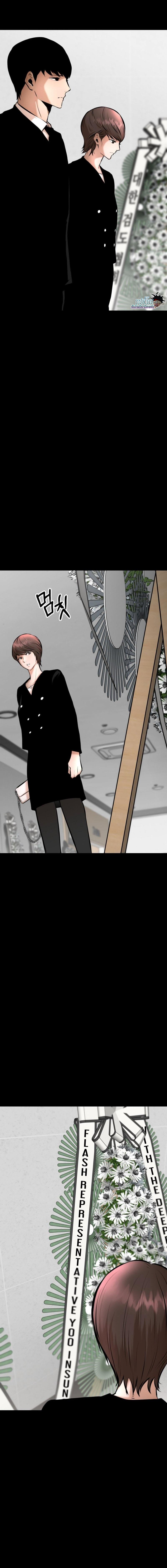 Manga-lc-com อ่านมังงะ อ่านการ์ตูน ออนไลน์ ฟรี Blade of Retribution ตอนที่ 1 2 3 4 5 6 7 8 9 10 11 12 13 14 ฟรี ไม่มีโฆษณา Manga-lc - อ่าน มังงะ อ่าน การ์ตูน ออนไลน์ อ่านมังงะ ฟรี