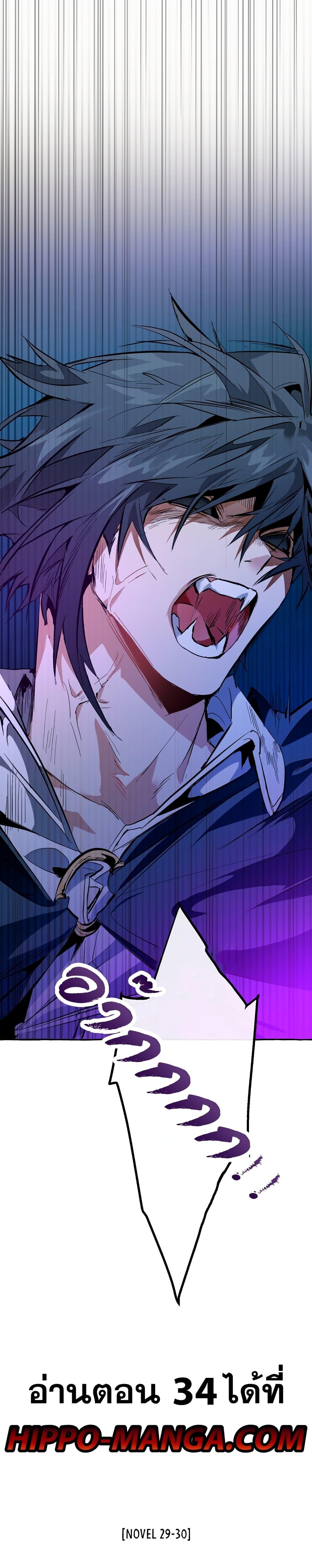 Manga-lc-com อ่านมังงะ อ่านการ์ตูน ออนไลน์ ฟรี TrashOfTheCo ตอนที่ 1 2 3 4 5 6 7 8 9 10 11 12 13 14 ฟรี ไม่มีโฆษณา Manga-lc - อ่าน มังงะ อ่าน การ์ตูน ออนไลน์ อ่านมังงะ ฟรี