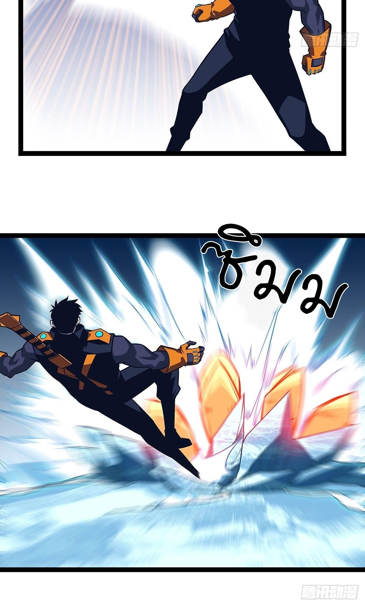 Manga-lc-com อ่านมังงะ อ่านการ์ตูน ออนไลน์ ฟรี It All Starts With Playing Game Seriously ตอนที่ 1 2 3 4 5 6 7 8 9 10 11 12 13 14 ฟรี ไม่มีโฆษณา Manga-lc - อ่าน มังงะ อ่าน การ์ตูน ออนไลน์ อ่านมังงะ ฟรี