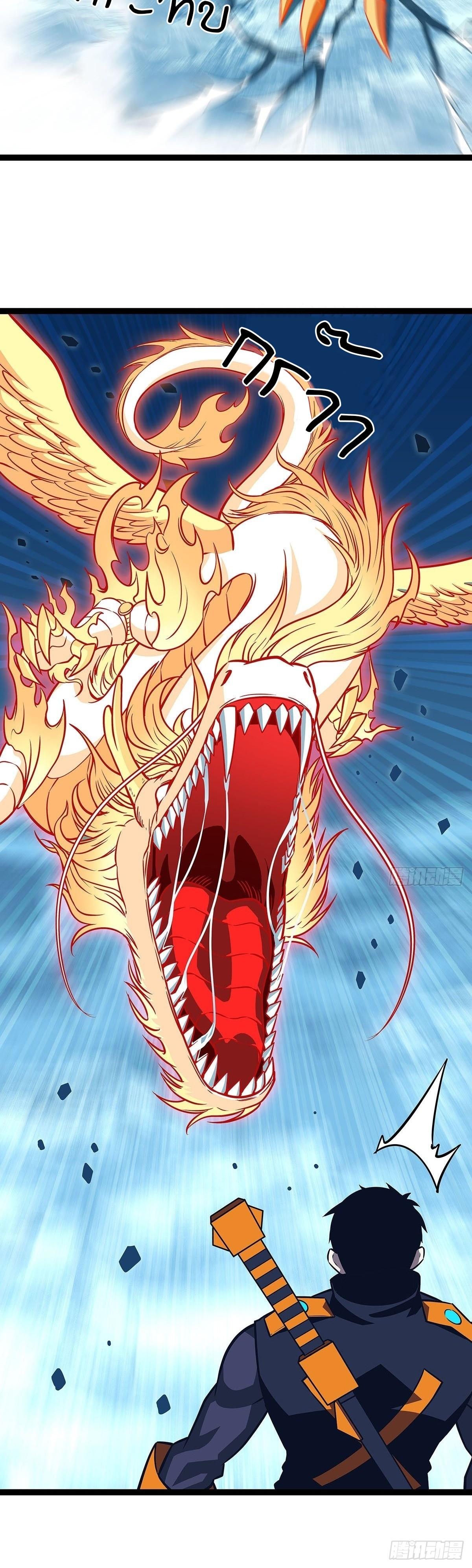 Manga-lc-com อ่านมังงะ อ่านการ์ตูน ออนไลน์ ฟรี It All Starts With Playing Game Seriously ตอนที่ 1 2 3 4 5 6 7 8 9 10 11 12 13 14 ฟรี ไม่มีโฆษณา Manga-lc - อ่าน มังงะ อ่าน การ์ตูน ออนไลน์ อ่านมังงะ ฟรี