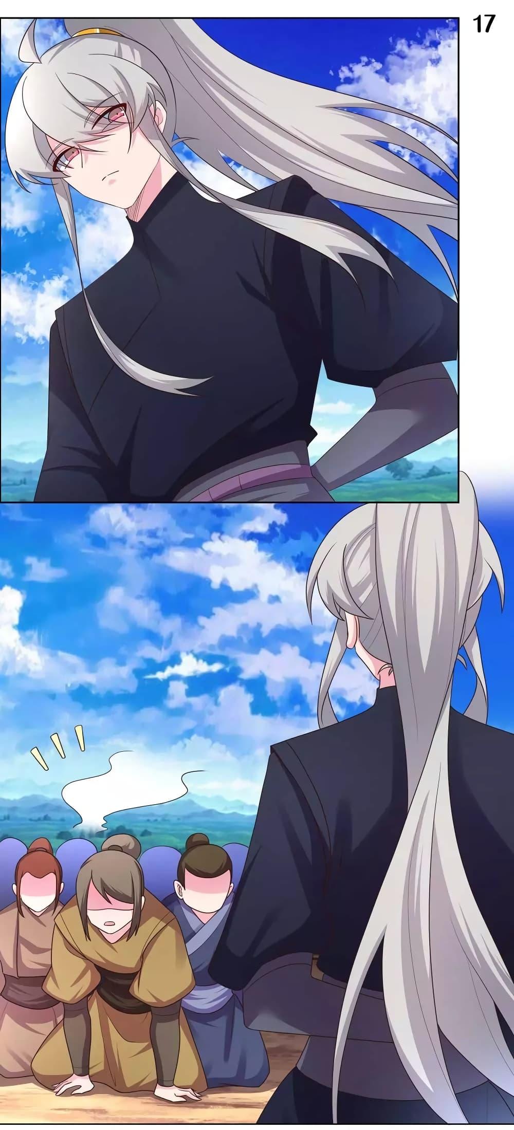 Manga-lc-com อ่านมังงะ อ่านการ์ตูน ออนไลน์ ฟรี Above All Gods ตอนที่ 1 2 3 4 5 6 7 8 9 10 11 12 13 14 ฟรี ไม่มีโฆษณา Manga-lc - อ่าน มังงะ อ่าน การ์ตูน ออนไลน์ อ่านมังงะ ฟรี