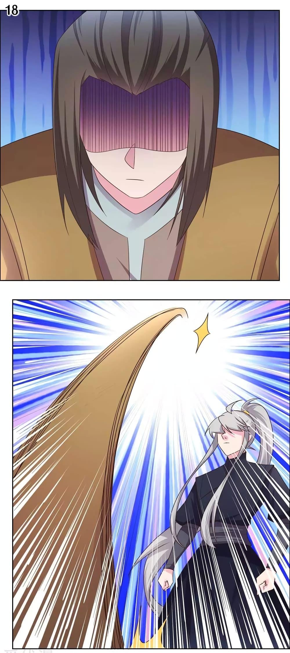 Manga-lc-com อ่านมังงะ อ่านการ์ตูน ออนไลน์ ฟรี Above All Gods ตอนที่ 1 2 3 4 5 6 7 8 9 10 11 12 13 14 ฟรี ไม่มีโฆษณา Manga-lc - อ่าน มังงะ อ่าน การ์ตูน ออนไลน์ อ่านมังงะ ฟรี