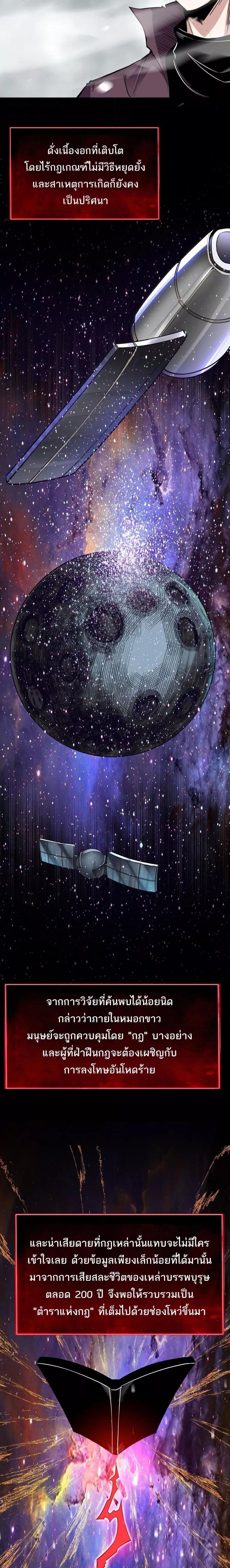 Manga-lc-com อ่านมังงะ อ่านการ์ตูน ออนไลน์ ฟรี Icanseether ตอนที่ 1 2 3 4 5 6 7 8 9 10 11 12 13 14 ฟรี ไม่มีโฆษณา Manga-lc - อ่าน มังงะ อ่าน การ์ตูน ออนไลน์ อ่านมังงะ ฟรี