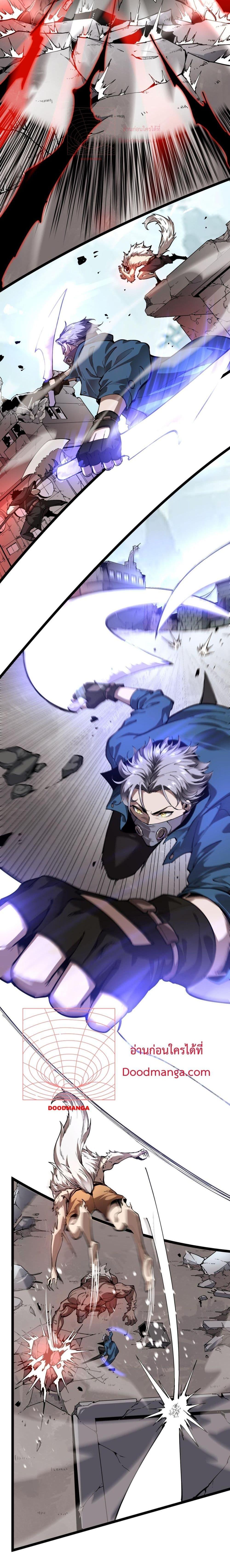 Manga-lc-com อ่านมังงะ อ่านการ์ตูน ออนไลน์ ฟรี Icanseether ตอนที่ 1 2 3 4 5 6 7 8 9 10 11 12 13 14 ฟรี ไม่มีโฆษณา Manga-lc - อ่าน มังงะ อ่าน การ์ตูน ออนไลน์ อ่านมังงะ ฟรี