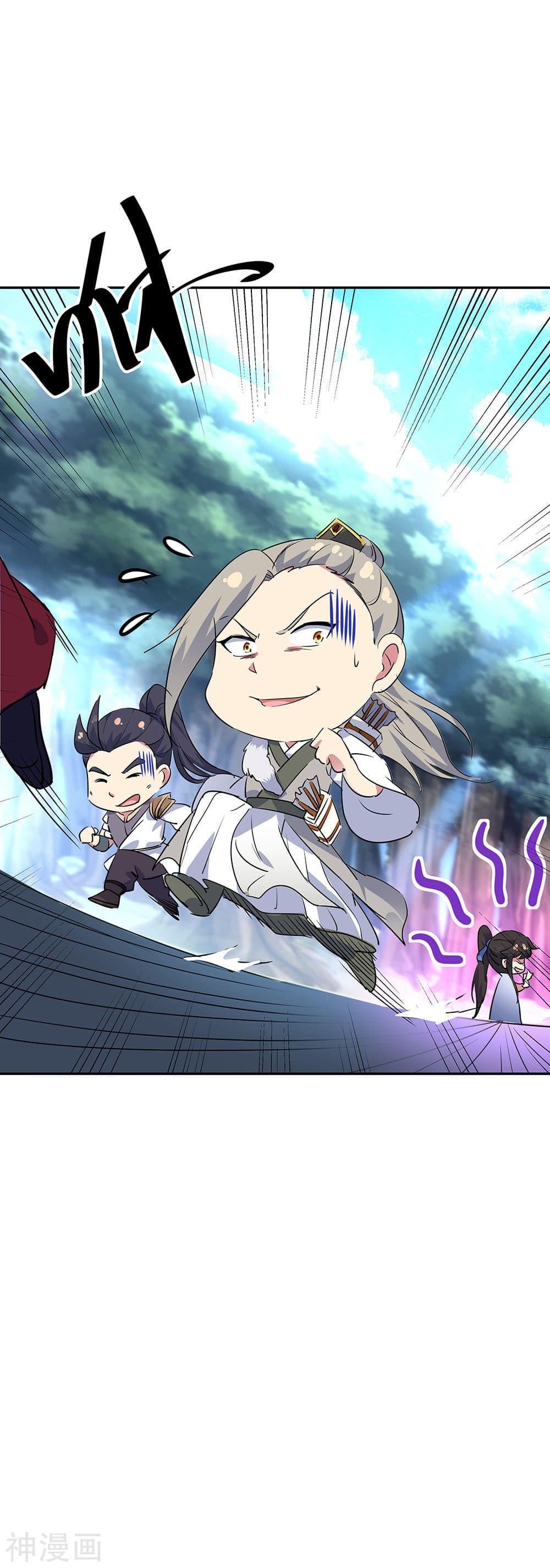 Manga-lc-com อ่านมังงะ อ่านการ์ตูน ออนไลน์ ฟรี Peerless Battle Spirit (Tian Cang Zi Dongman) ตอนที่ 1 2 3 4 5 6 7 8 9 10 11 12 13 14 ฟรี ไม่มีโฆษณา Manga-lc - อ่าน มังงะ อ่าน การ์ตูน ออนไลน์ อ่านมังงะ ฟรี