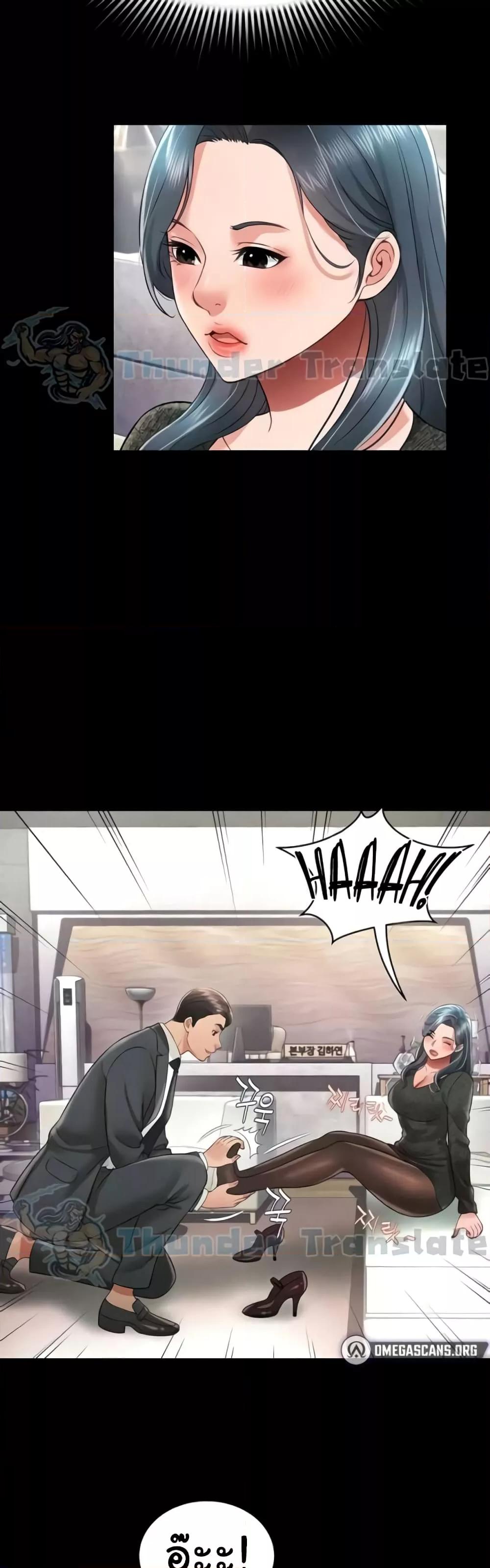 Doujin-Lc- อ่าน โดจิน มังฮวา เกาหลี ญี่ปุ่น จีน แปลไทย Phantom Sex King ตอนที่ 1 2 3 4 5 6 7 8 9 10 11 12 13 14 ฟรี ไม่มีโฆษณา อ่าน โดจิน Manhwa เกาหลี ญี่ปุ่น จีน เรามีครบ คัดมาให้เน้นๆ โดจิน 18+ รับประกันความฟินโดย  Doujin Lc