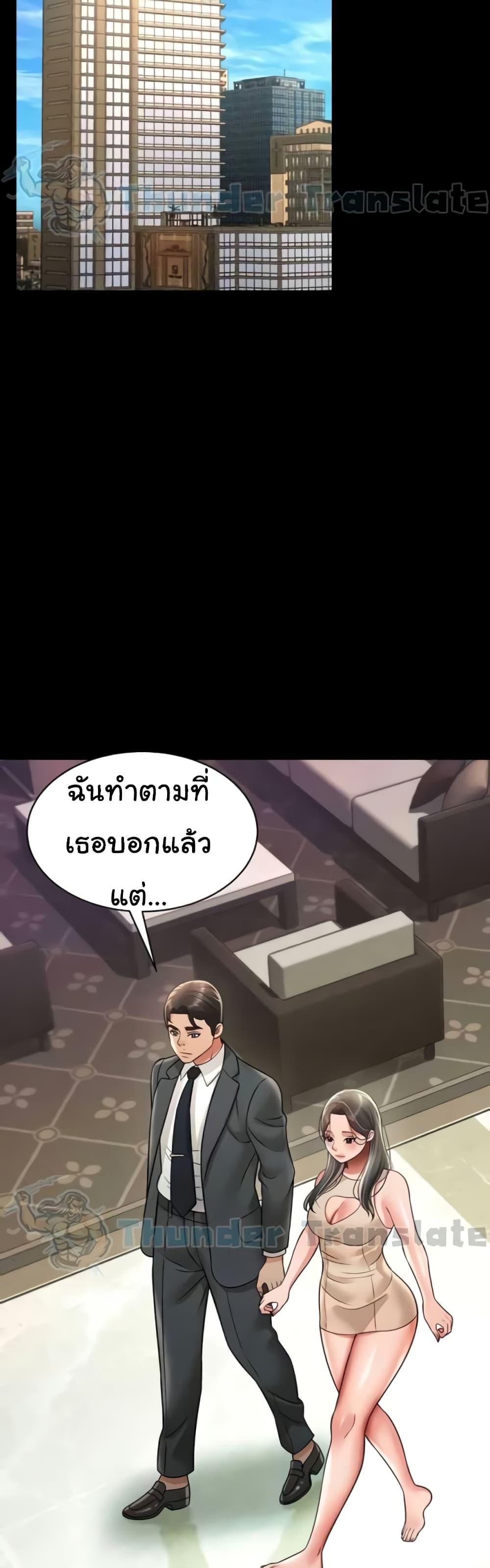 Doujin-Lc- อ่าน โดจิน มังฮวา เกาหลี ญี่ปุ่น จีน แปลไทย Phantom Sex King ตอนที่ 1 2 3 4 5 6 7 8 9 10 11 12 13 14 ฟรี ไม่มีโฆษณา อ่าน โดจิน Manhwa เกาหลี ญี่ปุ่น จีน เรามีครบ คัดมาให้เน้นๆ โดจิน 18+ รับประกันความฟินโดย  Doujin Lc
