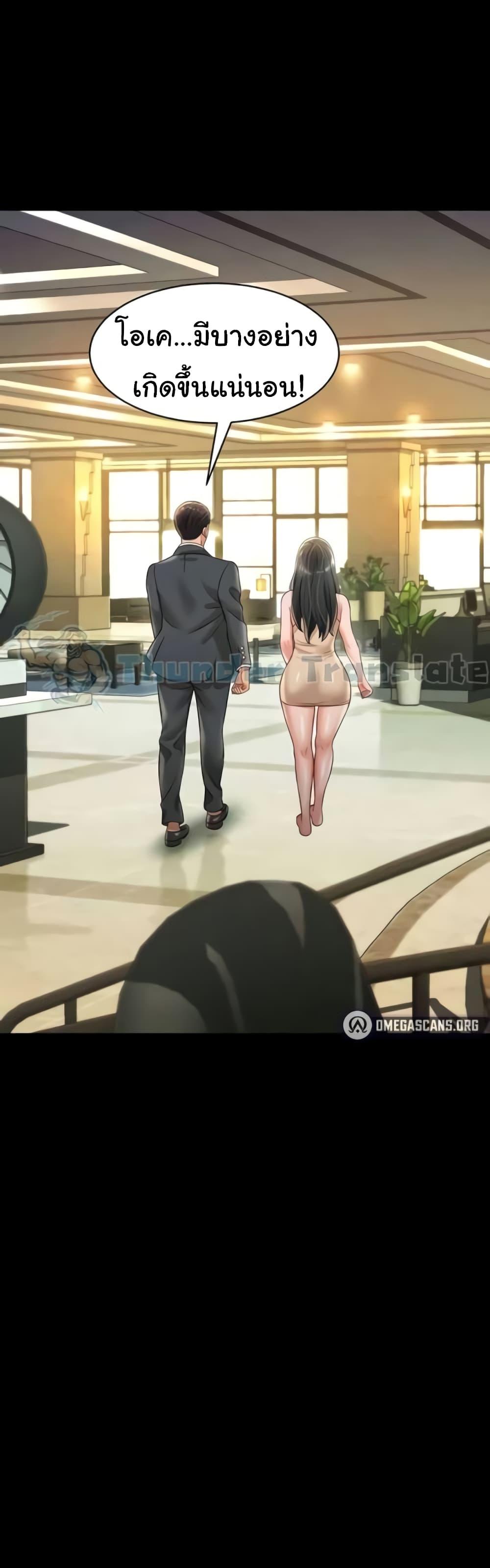 Doujin-Lc- อ่าน โดจิน มังฮวา เกาหลี ญี่ปุ่น จีน แปลไทย Phantom Sex King ตอนที่ 1 2 3 4 5 6 7 8 9 10 11 12 13 14 ฟรี ไม่มีโฆษณา อ่าน โดจิน Manhwa เกาหลี ญี่ปุ่น จีน เรามีครบ คัดมาให้เน้นๆ โดจิน 18+ รับประกันความฟินโดย  Doujin Lc