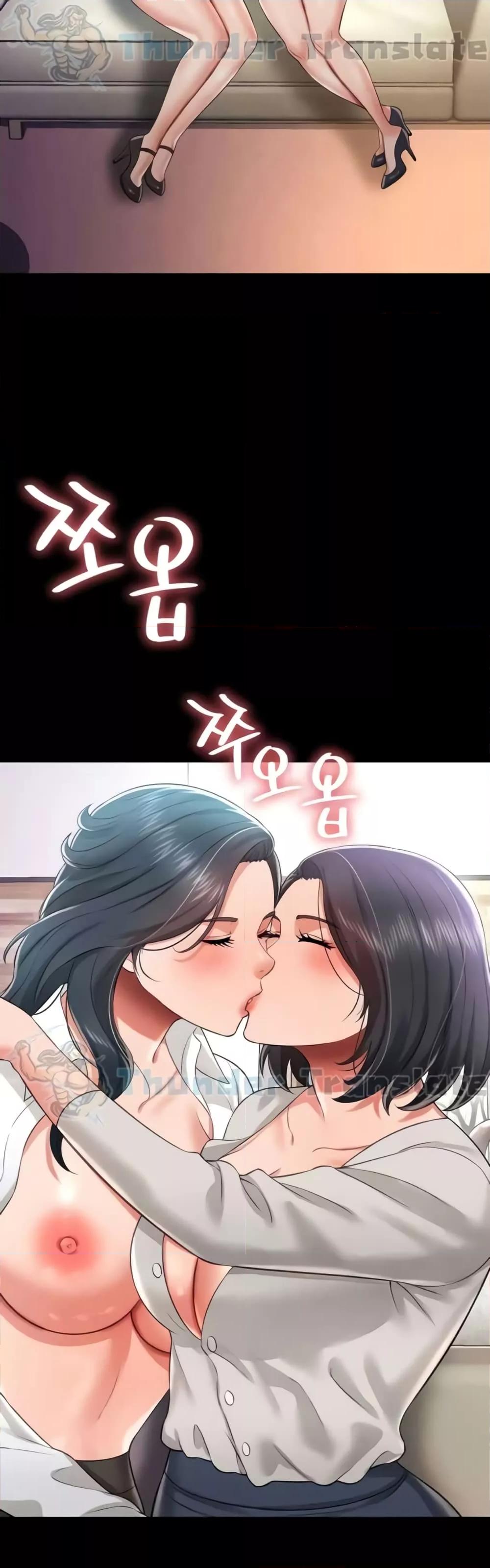 Doujin-Lc- อ่าน โดจิน มังฮวา เกาหลี ญี่ปุ่น จีน แปลไทย Phantom Sex King ตอนที่ 1 2 3 4 5 6 7 8 9 10 11 12 13 14 ฟรี ไม่มีโฆษณา อ่าน โดจิน Manhwa เกาหลี ญี่ปุ่น จีน เรามีครบ คัดมาให้เน้นๆ โดจิน 18+ รับประกันความฟินโดย  Doujin Lc