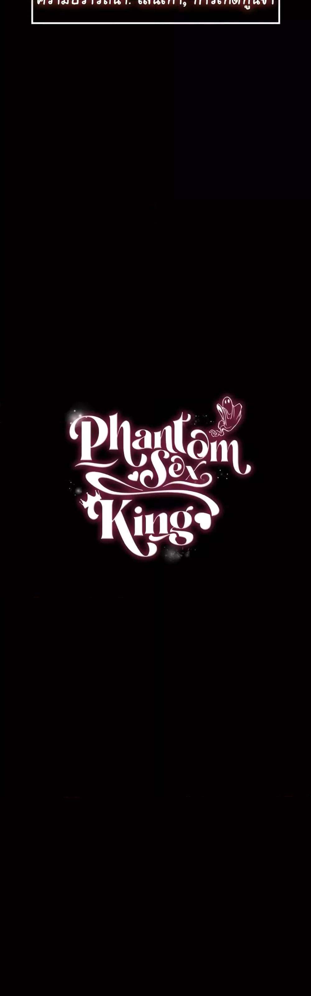 Doujin-Lc- อ่าน โดจิน มังฮวา เกาหลี ญี่ปุ่น จีน แปลไทย Phantom Sex King ตอนที่ 1 2 3 4 5 6 7 8 9 10 11 12 13 14 ฟรี ไม่มีโฆษณา อ่าน โดจิน Manhwa เกาหลี ญี่ปุ่น จีน เรามีครบ คัดมาให้เน้นๆ โดจิน 18+ รับประกันความฟินโดย  Doujin Lc