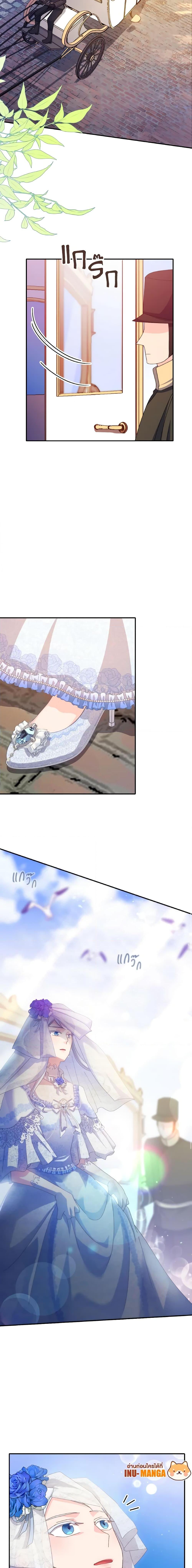 Manga-lc-com อ่านมังงะ อ่านการ์ตูน ออนไลน์ ฟรี I Don’t Want to Be Loved ตอนที่ 1 2 3 4 5 6 7 8 9 10 11 12 13 14 ฟรี ไม่มีโฆษณา Manga-lc - อ่าน มังงะ อ่าน การ์ตูน ออนไลน์ อ่านมังงะ ฟรี