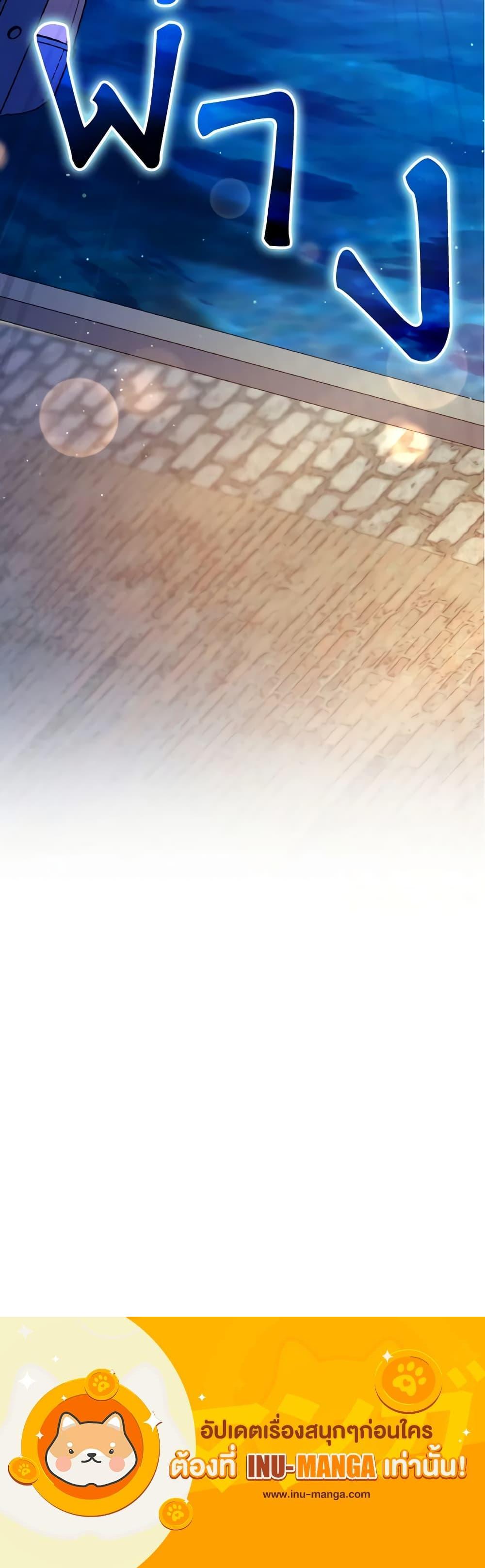 Manga-lc-com อ่านมังงะ อ่านการ์ตูน ออนไลน์ ฟรี I Don’t Want to Be Loved ตอนที่ 1 2 3 4 5 6 7 8 9 10 11 12 13 14 ฟรี ไม่มีโฆษณา Manga-lc - อ่าน มังงะ อ่าน การ์ตูน ออนไลน์ อ่านมังงะ ฟรี