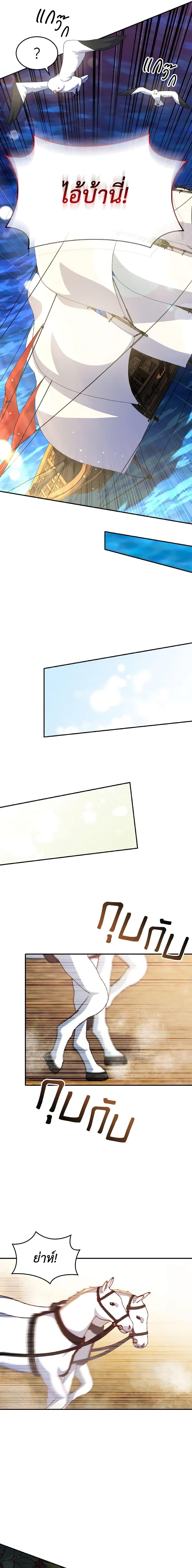 Manga-lc-com อ่านมังงะ อ่านการ์ตูน ออนไลน์ ฟรี I Don’t Want to Be Loved ตอนที่ 1 2 3 4 5 6 7 8 9 10 11 12 13 14 ฟรี ไม่มีโฆษณา Manga-lc - อ่าน มังงะ อ่าน การ์ตูน ออนไลน์ อ่านมังงะ ฟรี