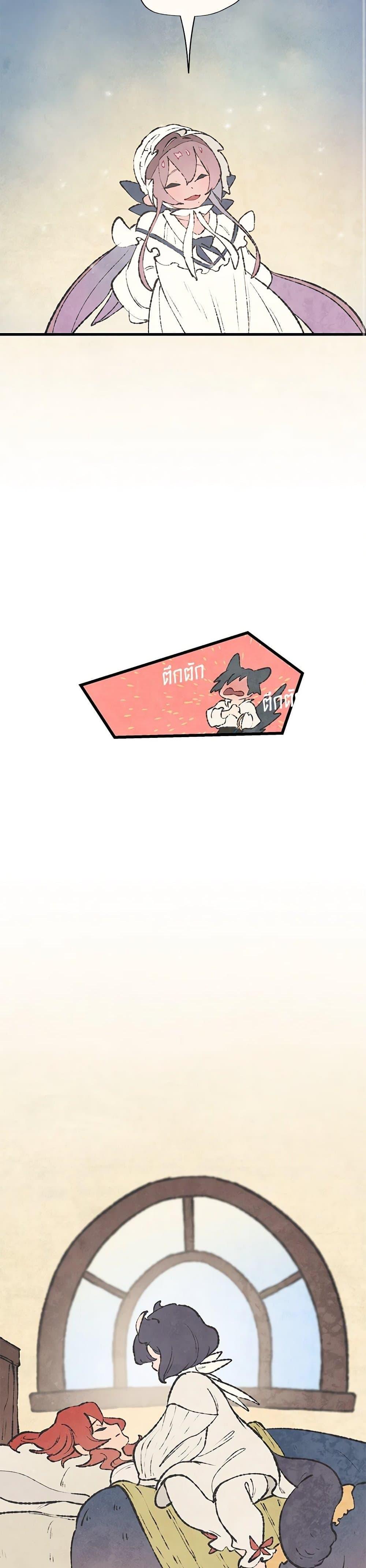 Manga-lc-com อ่านมังงะ อ่านการ์ตูน ออนไลน์ ฟรี Wait Where the Shooting Star Falls ตอนที่ 1 2 3 4 5 6 7 8 9 10 11 12 13 14 ฟรี ไม่มีโฆษณา Manga-lc - อ่าน มังงะ อ่าน การ์ตูน ออนไลน์ อ่านมังงะ ฟรี