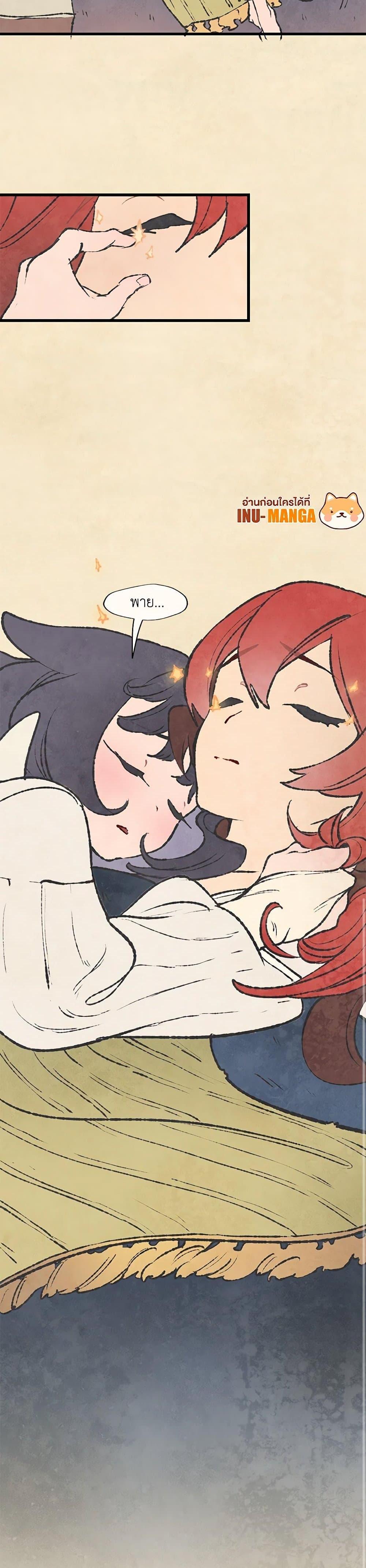 Manga-lc-com อ่านมังงะ อ่านการ์ตูน ออนไลน์ ฟรี Wait Where the Shooting Star Falls ตอนที่ 1 2 3 4 5 6 7 8 9 10 11 12 13 14 ฟรี ไม่มีโฆษณา Manga-lc - อ่าน มังงะ อ่าน การ์ตูน ออนไลน์ อ่านมังงะ ฟรี