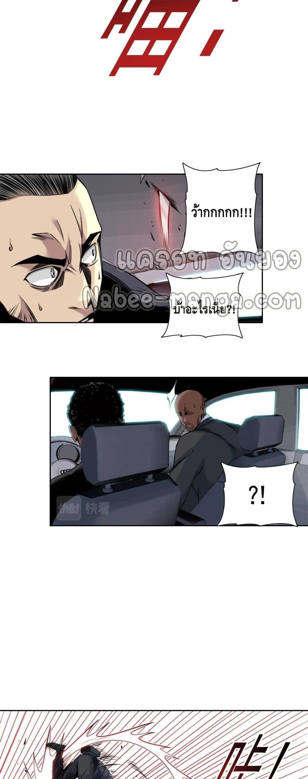 Manga-lc-com อ่านมังงะ อ่านการ์ตูน ออนไลน์ ฟรี TheEternalClu ตอนที่ 1 2 3 4 5 6 7 8 9 10 11 12 13 14 ฟรี ไม่มีโฆษณา Manga-lc - อ่าน มังงะ อ่าน การ์ตูน ออนไลน์ อ่านมังงะ ฟรี