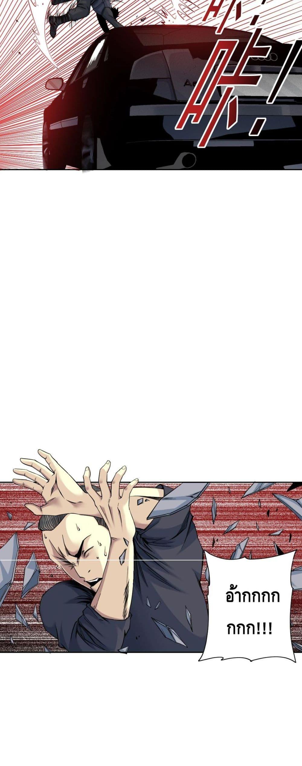 Manga-lc-com อ่านมังงะ อ่านการ์ตูน ออนไลน์ ฟรี TheEternalClu ตอนที่ 1 2 3 4 5 6 7 8 9 10 11 12 13 14 ฟรี ไม่มีโฆษณา Manga-lc - อ่าน มังงะ อ่าน การ์ตูน ออนไลน์ อ่านมังงะ ฟรี