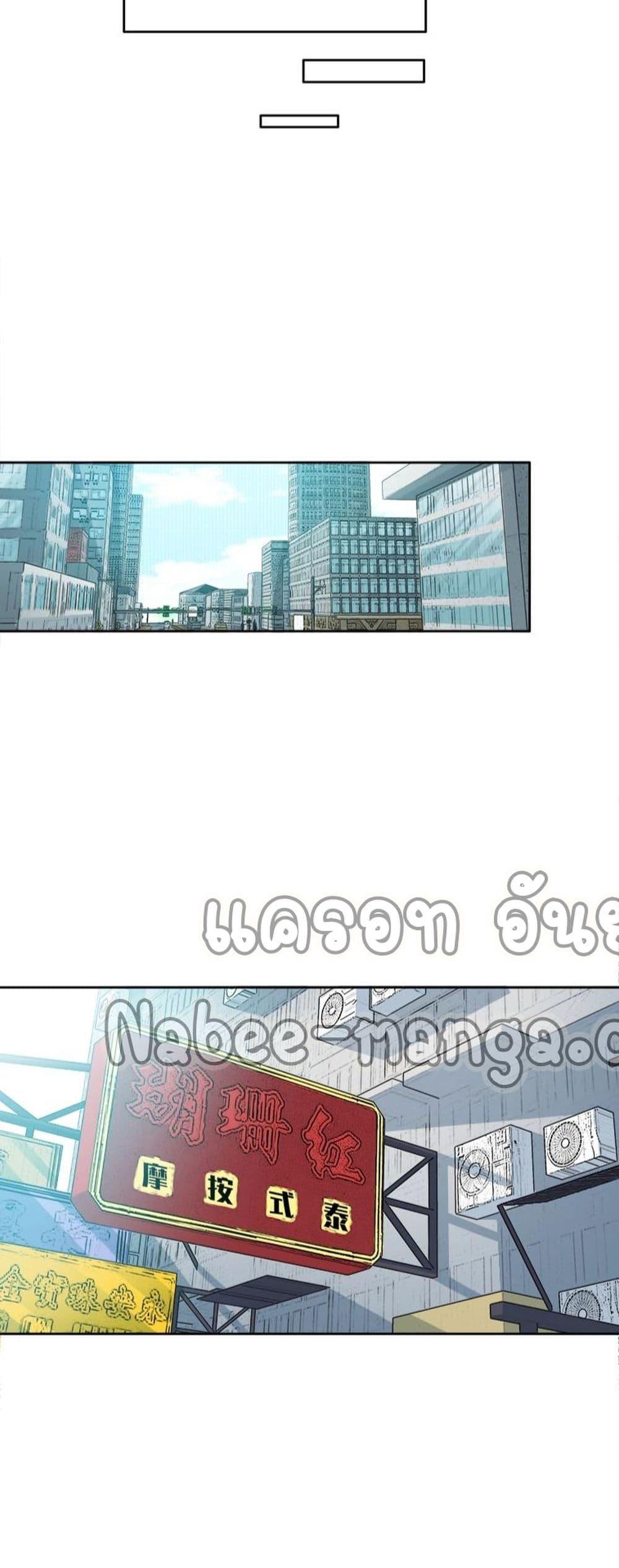 Manga-lc-com อ่านมังงะ อ่านการ์ตูน ออนไลน์ ฟรี TheEternalClu ตอนที่ 1 2 3 4 5 6 7 8 9 10 11 12 13 14 ฟรี ไม่มีโฆษณา Manga-lc - อ่าน มังงะ อ่าน การ์ตูน ออนไลน์ อ่านมังงะ ฟรี