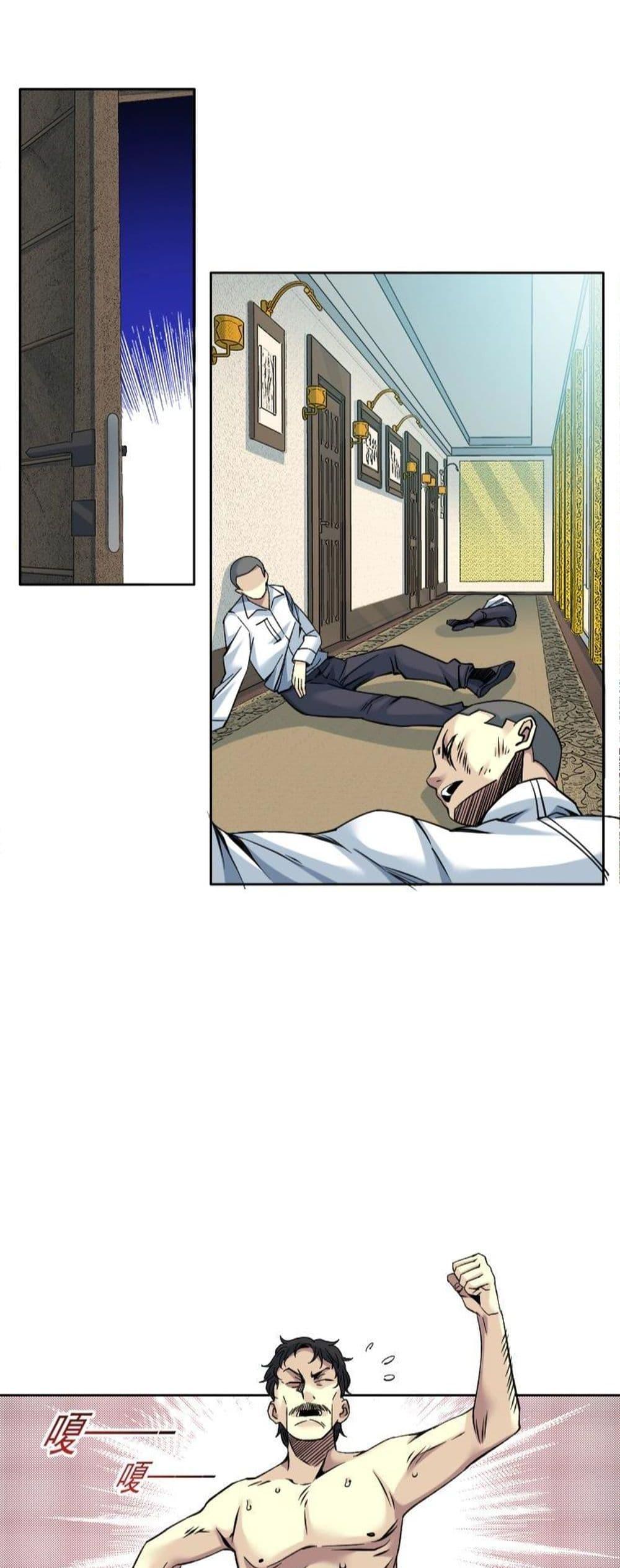 Manga-lc-com อ่านมังงะ อ่านการ์ตูน ออนไลน์ ฟรี TheEternalClu ตอนที่ 1 2 3 4 5 6 7 8 9 10 11 12 13 14 ฟรี ไม่มีโฆษณา Manga-lc - อ่าน มังงะ อ่าน การ์ตูน ออนไลน์ อ่านมังงะ ฟรี