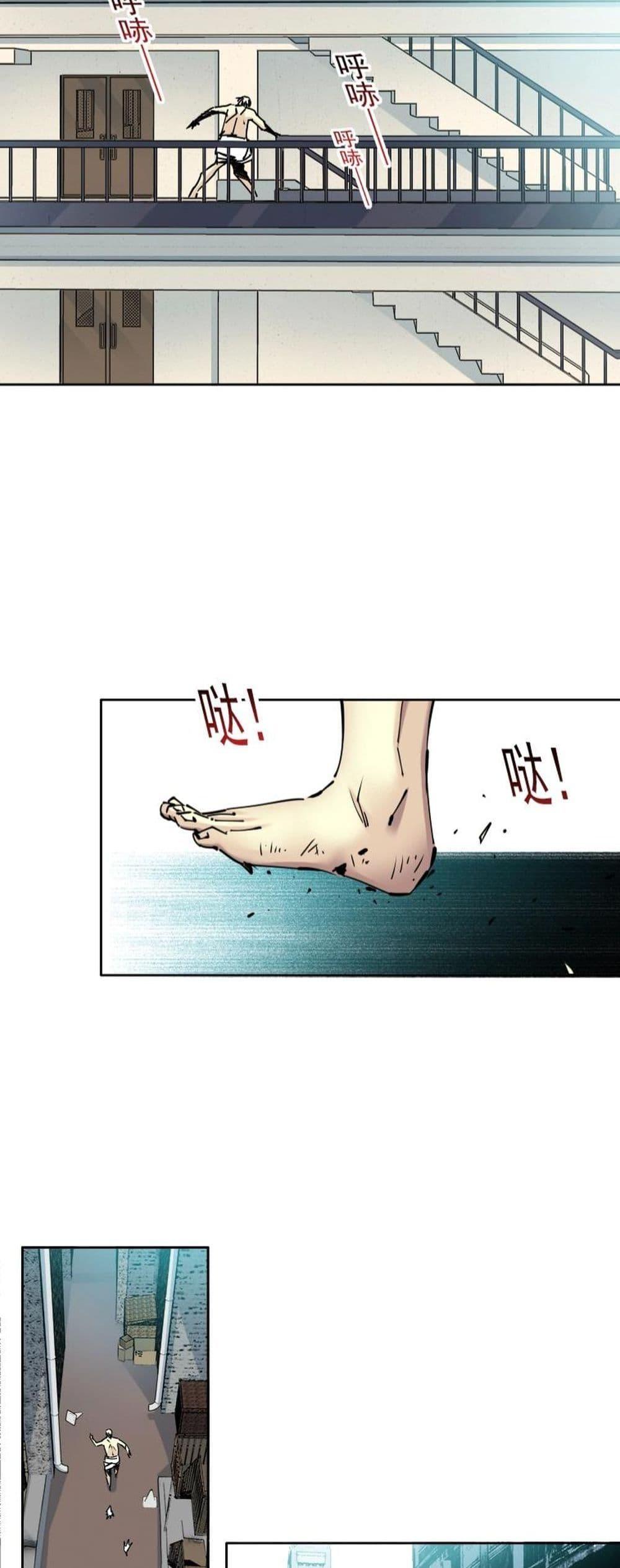 Manga-lc-com อ่านมังงะ อ่านการ์ตูน ออนไลน์ ฟรี TheEternalClu ตอนที่ 1 2 3 4 5 6 7 8 9 10 11 12 13 14 ฟรี ไม่มีโฆษณา Manga-lc - อ่าน มังงะ อ่าน การ์ตูน ออนไลน์ อ่านมังงะ ฟรี