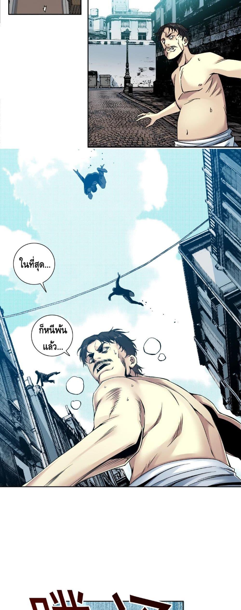 Manga-lc-com อ่านมังงะ อ่านการ์ตูน ออนไลน์ ฟรี TheEternalClu ตอนที่ 1 2 3 4 5 6 7 8 9 10 11 12 13 14 ฟรี ไม่มีโฆษณา Manga-lc - อ่าน มังงะ อ่าน การ์ตูน ออนไลน์ อ่านมังงะ ฟรี