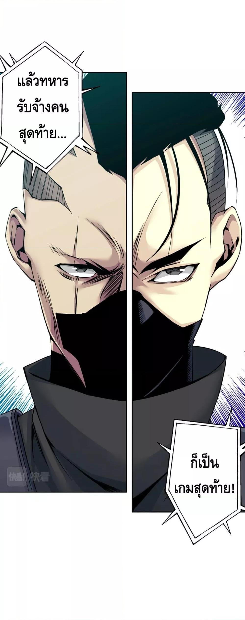 Manga-lc-com อ่านมังงะ อ่านการ์ตูน ออนไลน์ ฟรี TheEternalClu ตอนที่ 1 2 3 4 5 6 7 8 9 10 11 12 13 14 ฟรี ไม่มีโฆษณา Manga-lc - อ่าน มังงะ อ่าน การ์ตูน ออนไลน์ อ่านมังงะ ฟรี