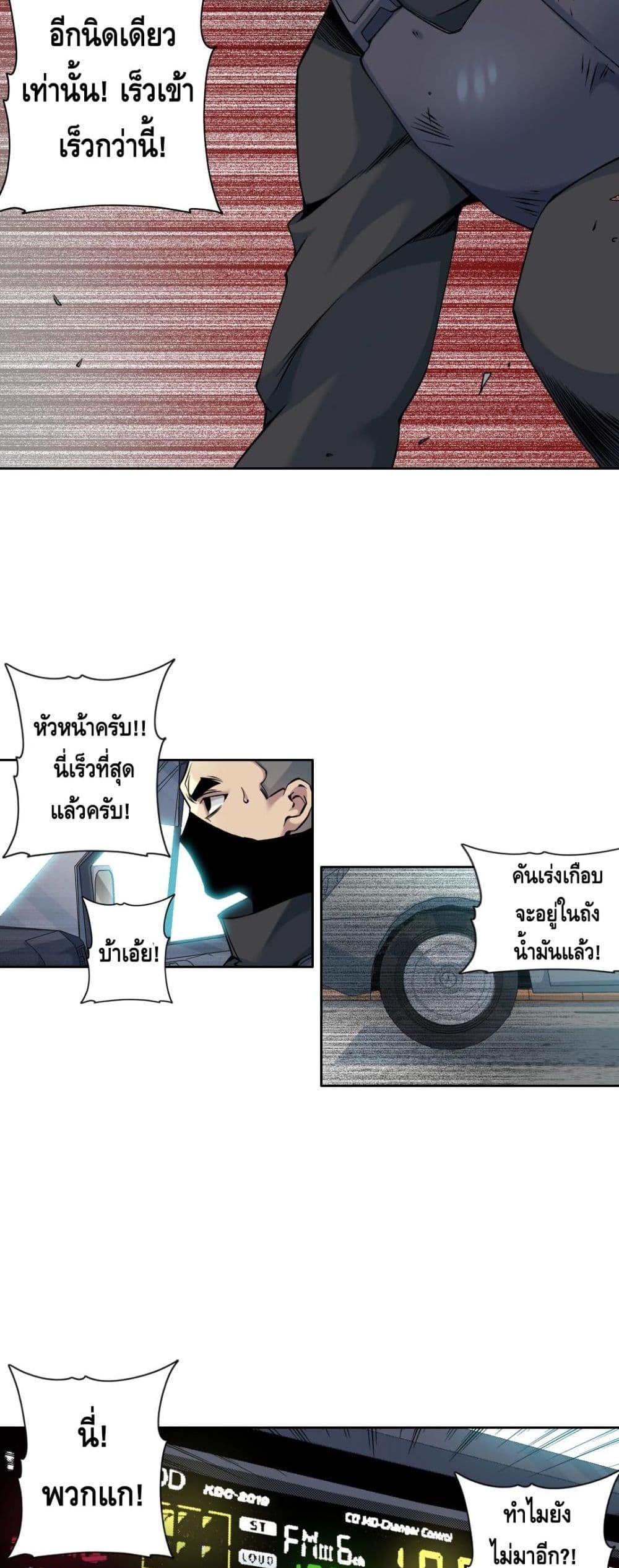 Manga-lc-com อ่านมังงะ อ่านการ์ตูน ออนไลน์ ฟรี TheEternalClu ตอนที่ 1 2 3 4 5 6 7 8 9 10 11 12 13 14 ฟรี ไม่มีโฆษณา Manga-lc - อ่าน มังงะ อ่าน การ์ตูน ออนไลน์ อ่านมังงะ ฟรี