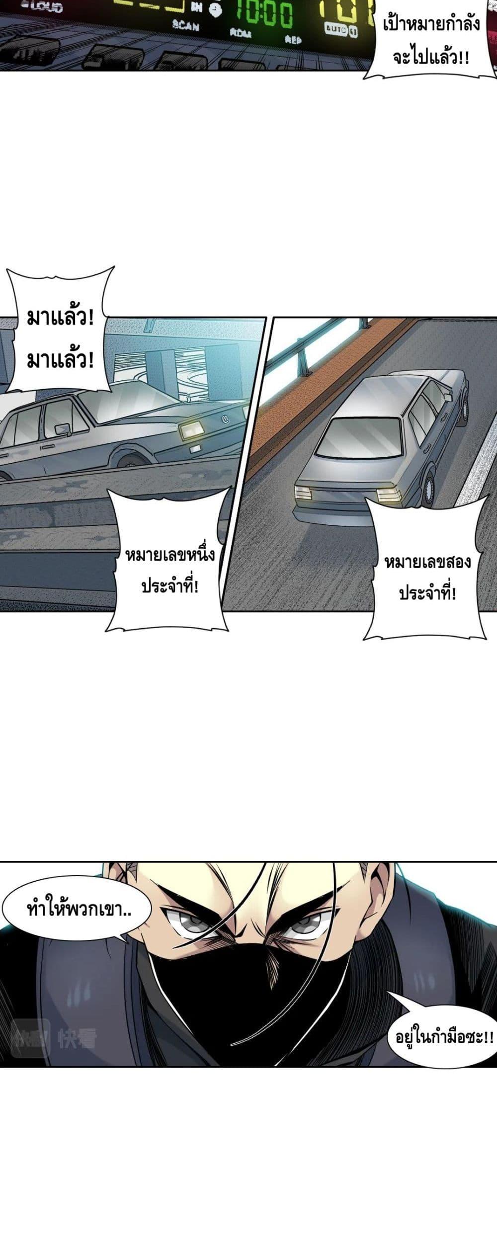 Manga-lc-com อ่านมังงะ อ่านการ์ตูน ออนไลน์ ฟรี TheEternalClu ตอนที่ 1 2 3 4 5 6 7 8 9 10 11 12 13 14 ฟรี ไม่มีโฆษณา Manga-lc - อ่าน มังงะ อ่าน การ์ตูน ออนไลน์ อ่านมังงะ ฟรี