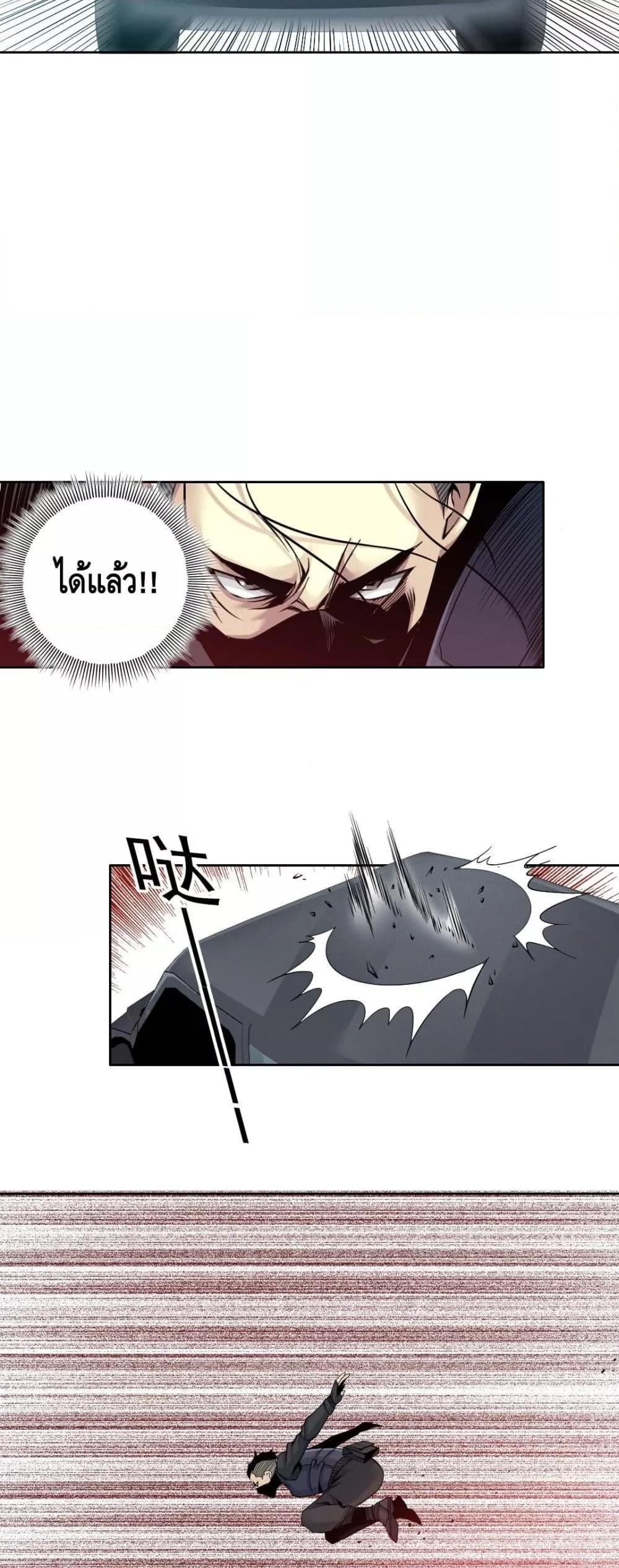 Manga-lc-com อ่านมังงะ อ่านการ์ตูน ออนไลน์ ฟรี TheEternalClu ตอนที่ 1 2 3 4 5 6 7 8 9 10 11 12 13 14 ฟรี ไม่มีโฆษณา Manga-lc - อ่าน มังงะ อ่าน การ์ตูน ออนไลน์ อ่านมังงะ ฟรี
