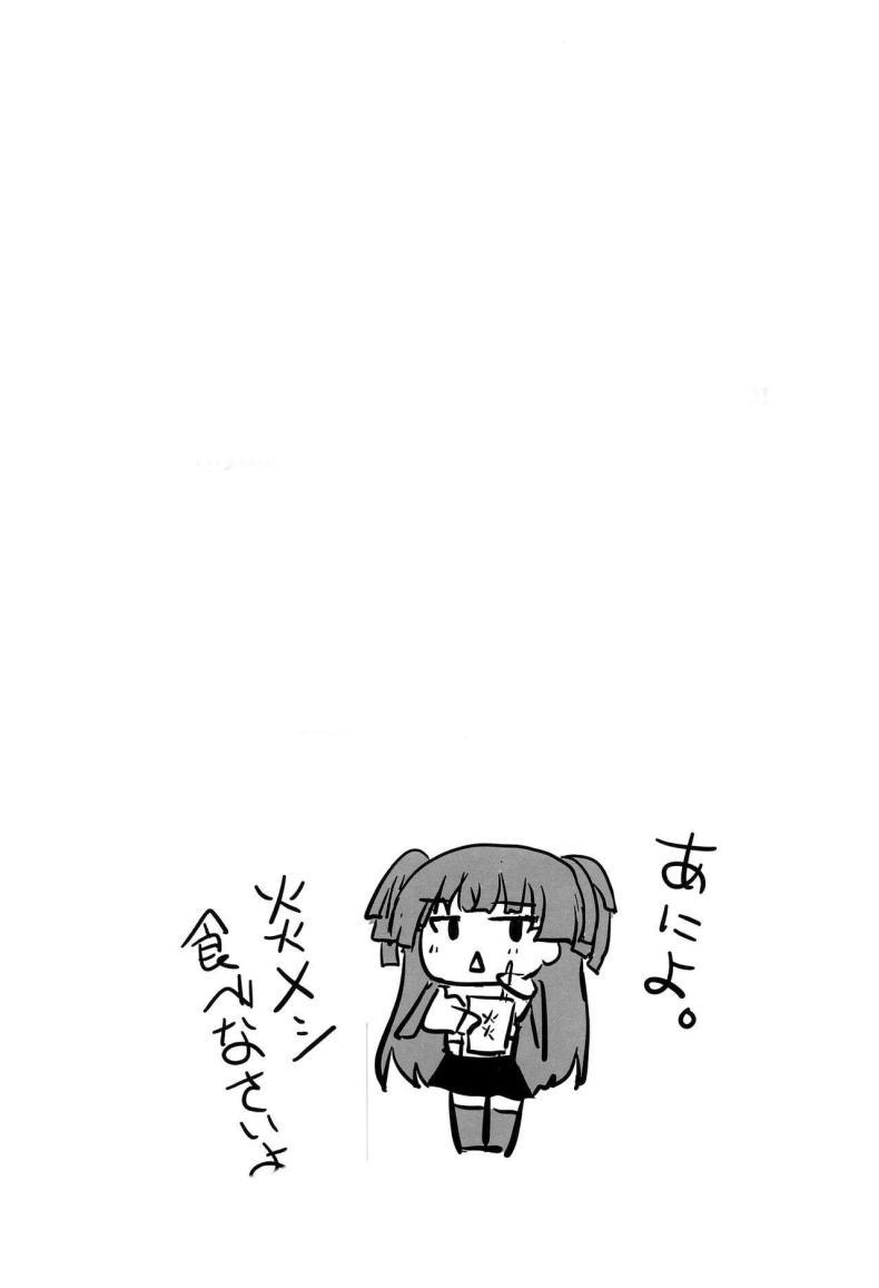 Doujin-Lc- อ่าน โดจิน มังฮวา เกาหลี ญี่ปุ่น จีน แปลไทย ฟุยูโกะคลั่งรัก (SHINY STAR FESTIV@L 06) [Nuno no Ie (Moonlight)] Mayuzumi Fuyuko wa P no Onegai o Kotowarenai. Mayuzumi Fuyuko Can't Reject The Producer's Requests (THE iDOLM@STER Shiny Colors) ตอนที่ 1 2 3 4 5 6 7 8 9 10 11 12 13 14 ฟรี ไม่มีโฆษณา อ่าน โดจิน Manhwa เกาหลี ญี่ปุ่น จีน เรามีครบ คัดมาให้เน้นๆ โดจิน 18+ รับประกันความฟินโดย  Doujin Lc