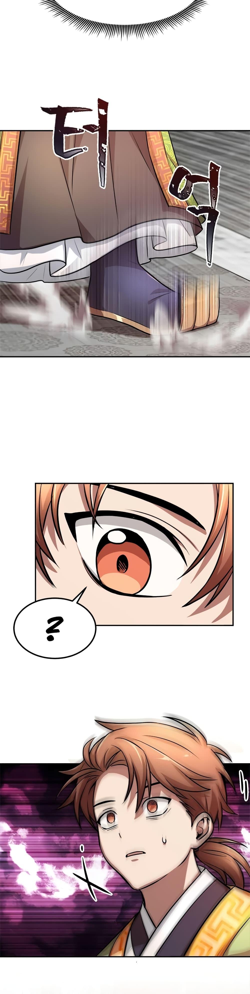 Manga-lc-com อ่านมังงะ อ่านการ์ตูน ออนไลน์ ฟรี Youngest Son of the NamGung Clan ตอนที่ 1 2 3 4 5 6 7 8 9 10 11 12 13 14 ฟรี ไม่มีโฆษณา Manga-lc - อ่าน มังงะ อ่าน การ์ตูน ออนไลน์ อ่านมังงะ ฟรี