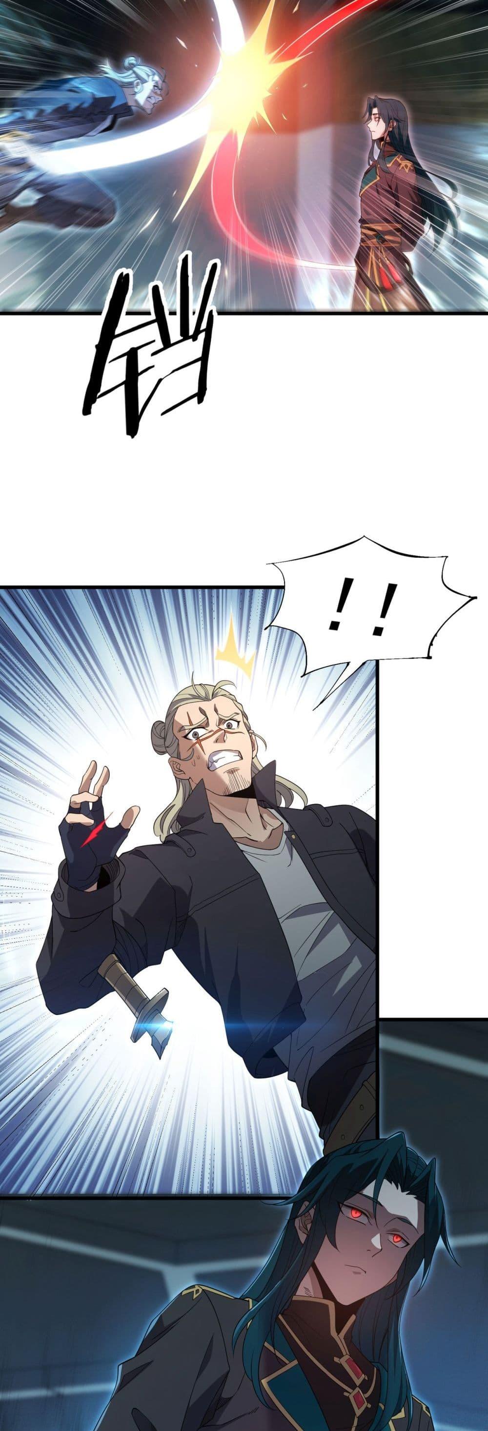 Manga-lc-com อ่านมังงะ อ่านการ์ตูน ออนไลน์ ฟรี Demon Villian Found Zombies ตอนที่ 1 2 3 4 5 6 7 8 9 10 11 12 13 14 ฟรี ไม่มีโฆษณา Manga-lc - อ่าน มังงะ อ่าน การ์ตูน ออนไลน์ อ่านมังงะ ฟรี