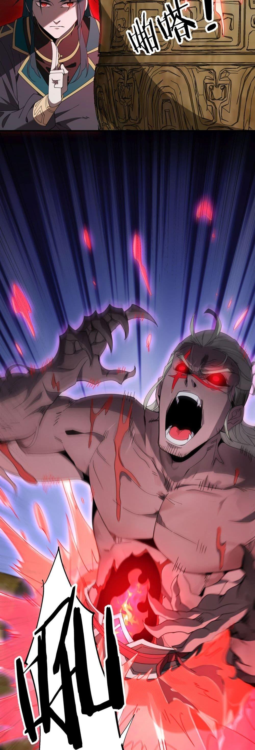 Manga-lc-com อ่านมังงะ อ่านการ์ตูน ออนไลน์ ฟรี Demon Villian Found Zombies ตอนที่ 1 2 3 4 5 6 7 8 9 10 11 12 13 14 ฟรี ไม่มีโฆษณา Manga-lc - อ่าน มังงะ อ่าน การ์ตูน ออนไลน์ อ่านมังงะ ฟรี